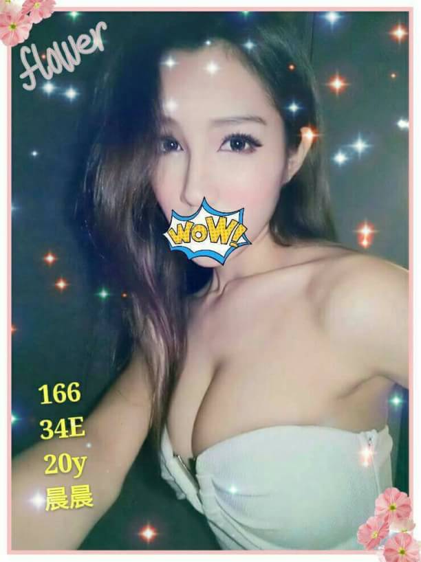 信義區定點茶 晴空 青魚 無套辣妹21/36D